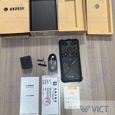 A6-BTR 5G Explosion proof phone 