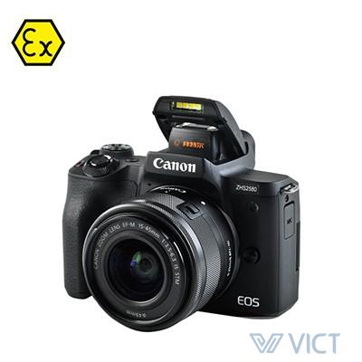 ZHS2580 Professional explosion-proof camera